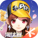 [公益] 水公主艺小主