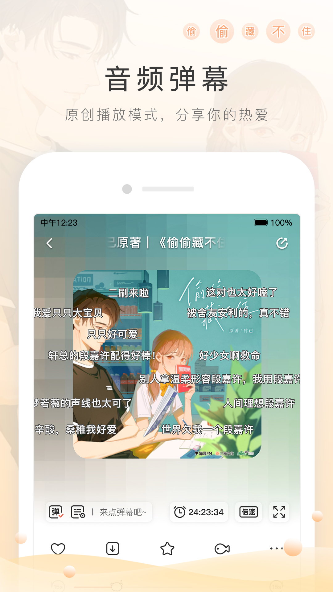 [公益] 1月份云南纯御女王净高172，长期北京，擅长炸精四爱截图