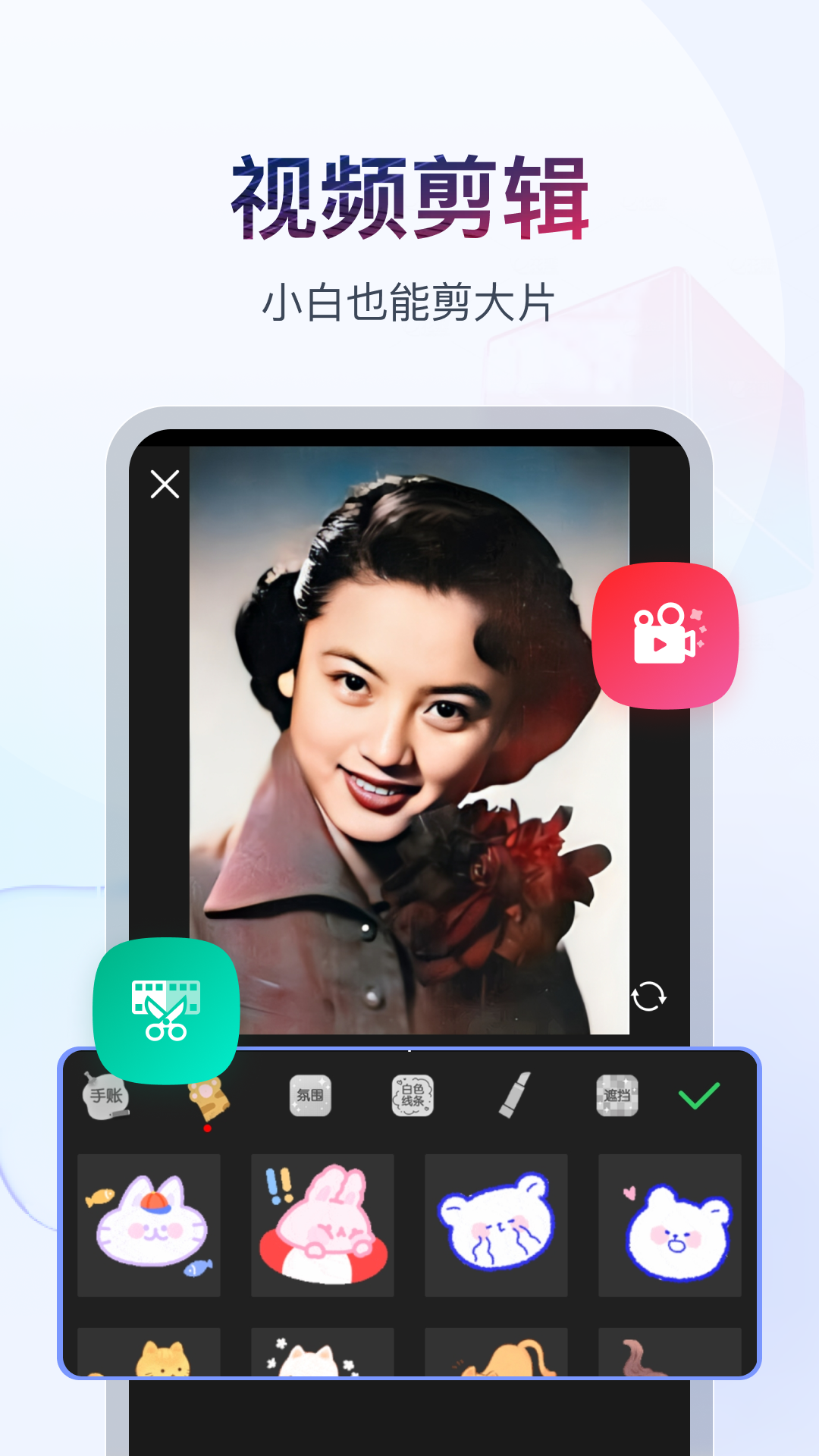 国产免费恋脚足网站截图