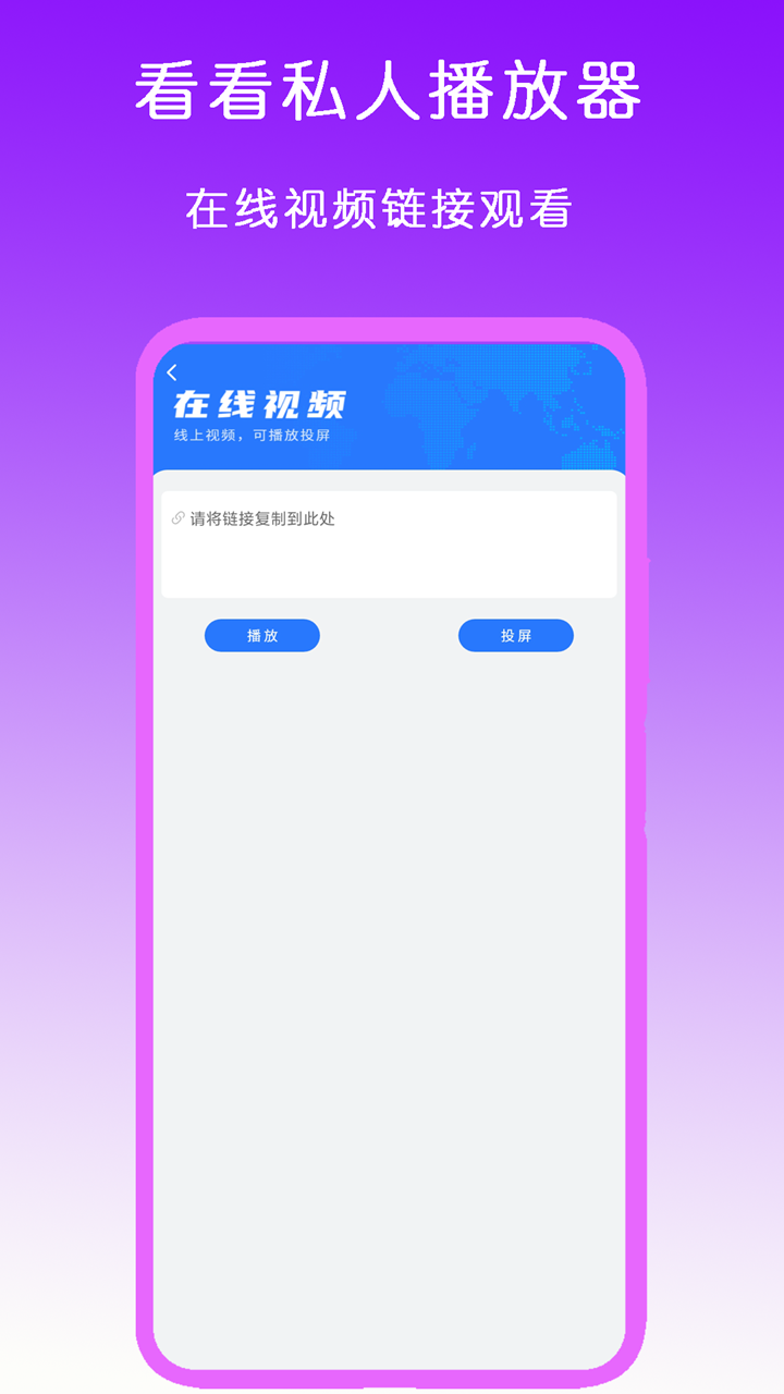 校园霸凌的案例大全截图