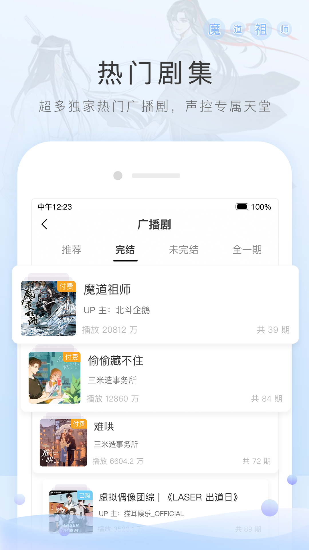 农村狗丢了怎么找回来的巧方法如下截图