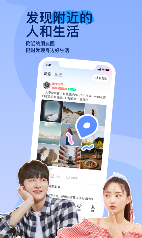 击毙长长靴子女特工,然后再扒衣服截图