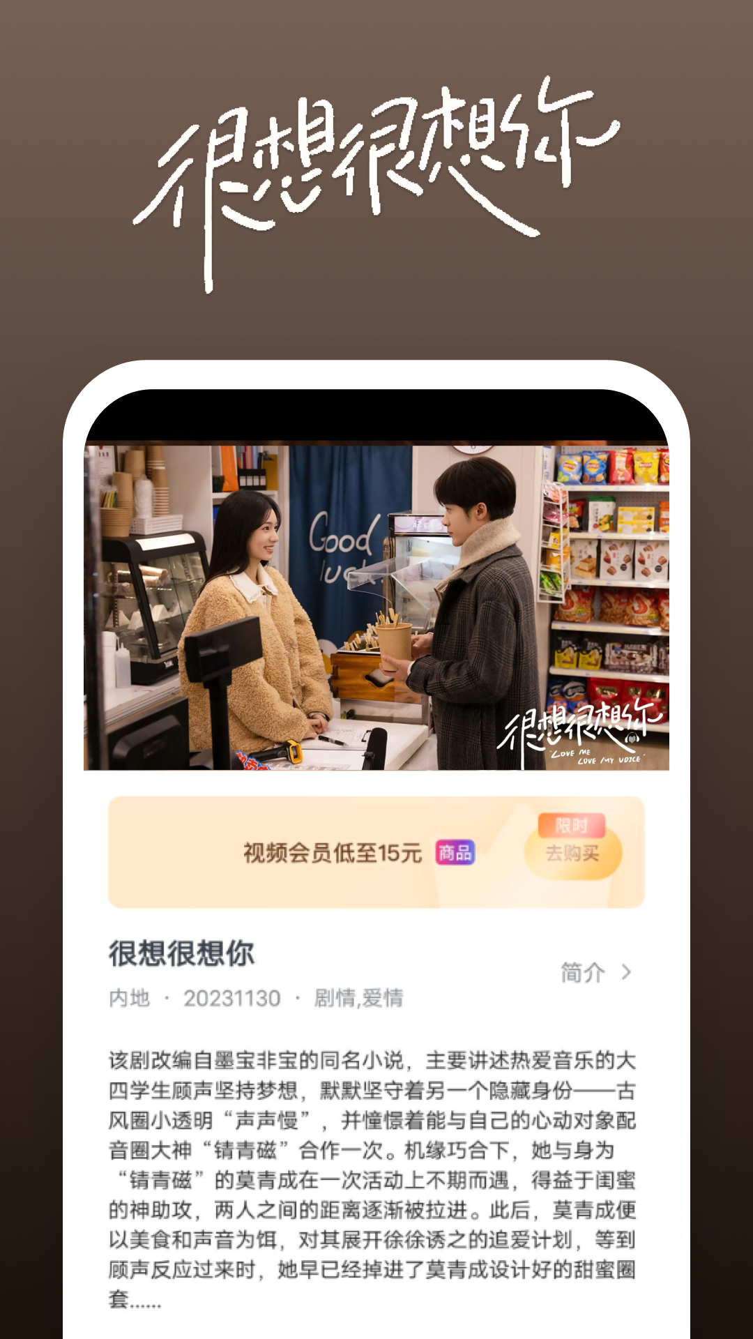 [公益] 1月份云南纯御女王净高172，长期北京，擅长炸精四爱截图