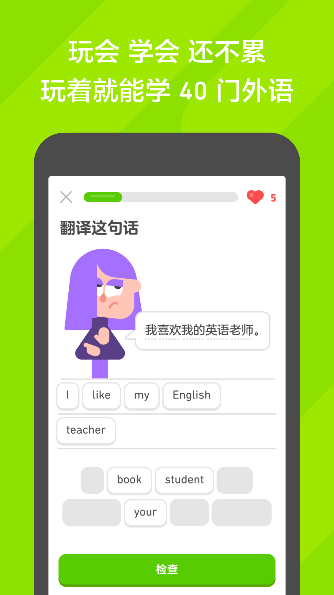 击毙长长靴子女特工,然后再扒衣服截图