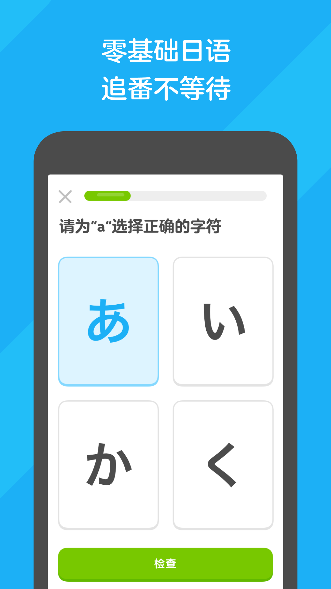 狗吃卫生纸没事吧截图