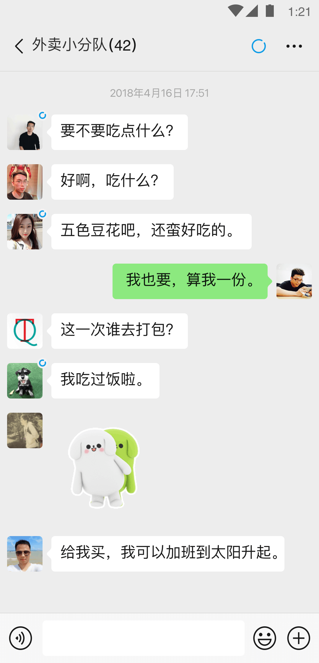 [公益] 1月份云南纯御女王净高172，长期北京，擅长炸精四爱截图